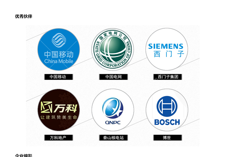 标缆wdz-yjy23 4×95 1×50 100m4 1多芯无卤低烟阻燃铠装电力电缆